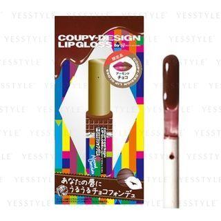 Coupy-design Lip Gloss (almond Chocolate) 6g