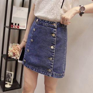 Double-breasted A-line Denim Skirt
