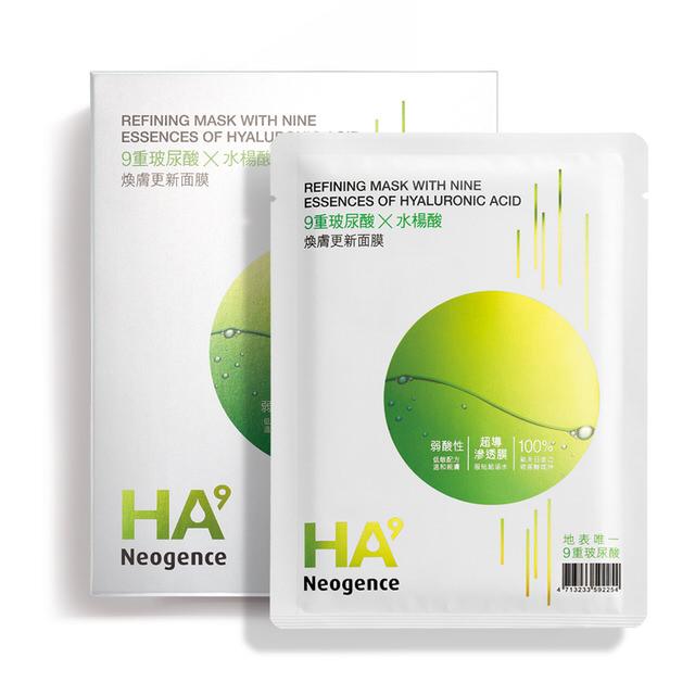Neogence - Refining Mask With Nine Essences Ef Hyaluronic Acid 5 Pcs