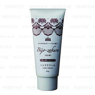 Phoenix - Ara Bijo Zakura Hand Cream 80g