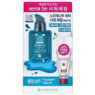 Carezone - Nordenau Water Shower Serum Special Set 3 Pcs