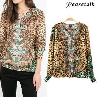 Leopard Print Chiffon Jacket