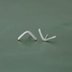 925 Sterling Silver V-shape Earring 1 Pair - As Shown In Figure - One Size