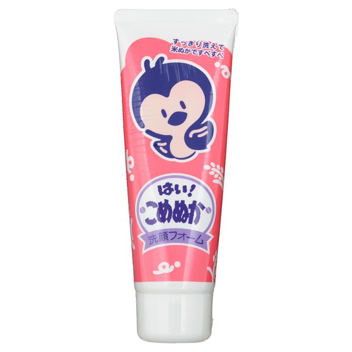 Shirubiya - Hi! Rice Facial Wash 100g