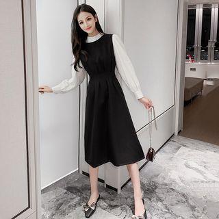 Set: Plain Blouse + A-line Midi Pinafore Dress