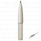 Naturaglace - Eyebrow Pencil Cartridge (#01 Olive Gray) 0.09g
