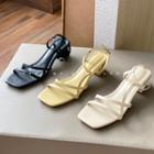 Square Toe Peep-toe Strap Chunky-heel Sandals