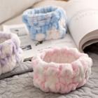 Cloud Print Coral Fleece Face Wash Headband Pink - One Size