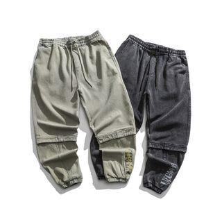 Lettering Drawstring Harem Jeans