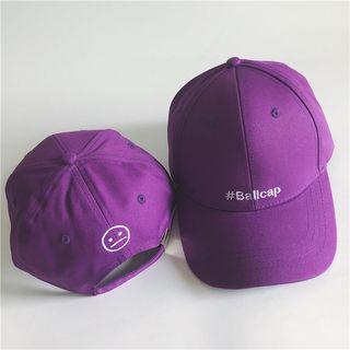 Letter Embroidered Baseball Cap Adjustable - Purple - One Size