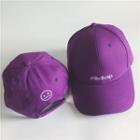 Letter Embroidered Baseball Cap Adjustable - Purple - One Size