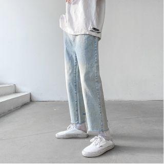 Washed Distressed Straight-leg Jeans