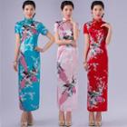 Short Sleeve Embroidered Qipao