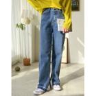 Band-waist Slit-side Wide-leg Jeans In 2 Lengths