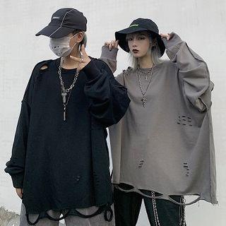 Couple Matching Distressed Long-sleeve Oversize T-shirt