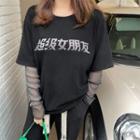 Long-sleeve Mesh Panel Chinese Character T-shirt
