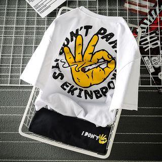 Cigarette Print Short-sleeve T-shirt