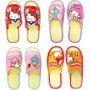 Fabric Slippers 24cm - 5 Types