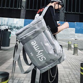 Multi-way Lightweight Backpack