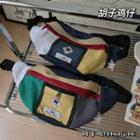 Color Block Sling Bag / Bag Charm / Set