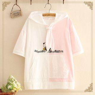 Panda Embroidered Color-block Short-sleeve Hoodie