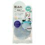 Bcl - Clear Last High Cover Face Powder Medicated Spf 40 Pa+++ Ocher