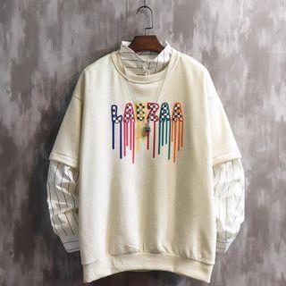 Mock Two-piece Printed Sweatshirt (various Designs)