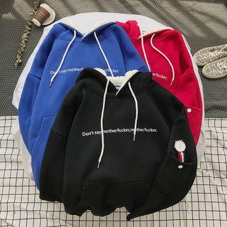 Fleece Lined Letter Hoodie
