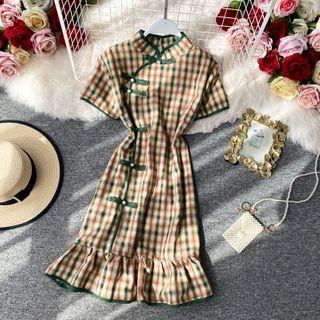 Gingham Short-sleeve Mermaid Dress