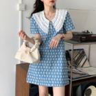 Short-sleeve Lace Collar Dress As Shown In Figure - One Size