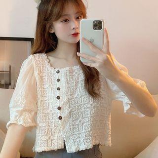 Elbow-sleeve Button-up Cropped Blouse
