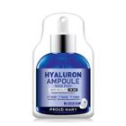 Proud Mary - Hyaluron Ampoule Mask Pack