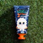 Elizavecca - Yeonye Hyeokmyung 2h Sam Hand Cream 80ml 80ml