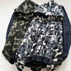 Camo Crop Hoodie