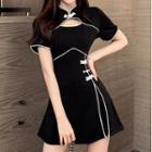 Set: Short-sleeve Frog Buttoned A-line Dress + Shorts