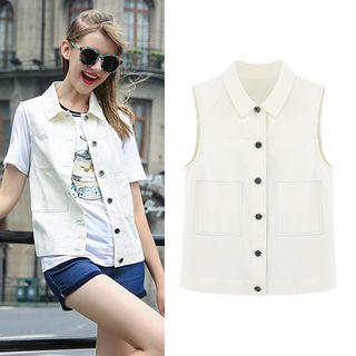 Front Pocket Vest