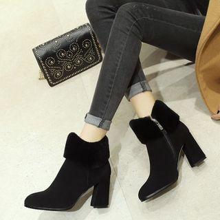 Chunky-heel Furry Cuff Ankle Boots