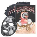 Elizavecca - Witch Piggy Hell Pore Black Solution Bubble Serum Mask Pack Set 28g X 5pcs