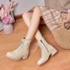 Lace-up Faux Leather Block Heel Short Boots
