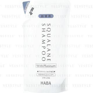 Haba - Squalane Shampoo With Platinum (refill) 480ml