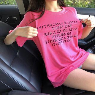 Elbow-sleeve Lettering Long T-shirt Fuchsia - One Size