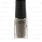 Kose - Nail Holic Dusty Pastel Color (#gy019) 5ml