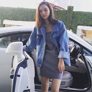 Two-tone Denim Jacket