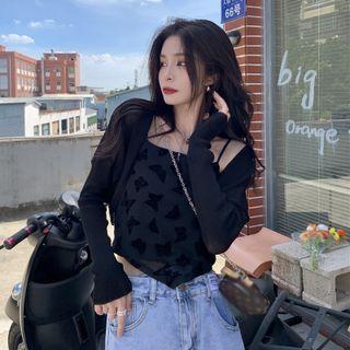 Butterfly Asymmetrical Camisole Top / Open Front Cardigan