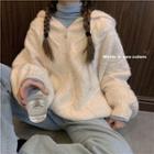Plain Loose-fit Long-sleeve Long-sleeve Zip Cable-knit Jacket