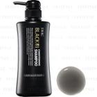 Dhc - Black Conditioning Shampoo 480ml