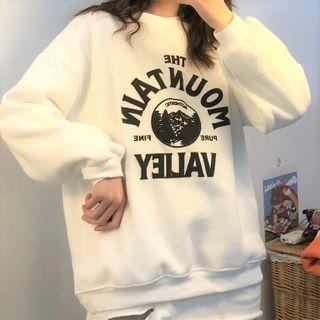 Mock Two Piece Long-sleeve Printed Sweatshirt