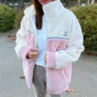 Two-tone Sherpa-fleece Zip-up Jacket Ivory - One Size