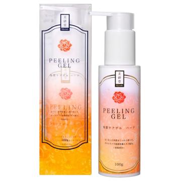 Bikendo - Peeling Gel 100g