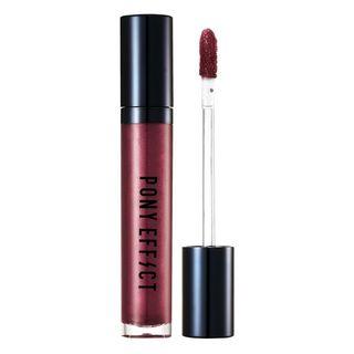 Memebox - Pony Effect Metallic Matte Lip Color (7 Colors) Lovesick
